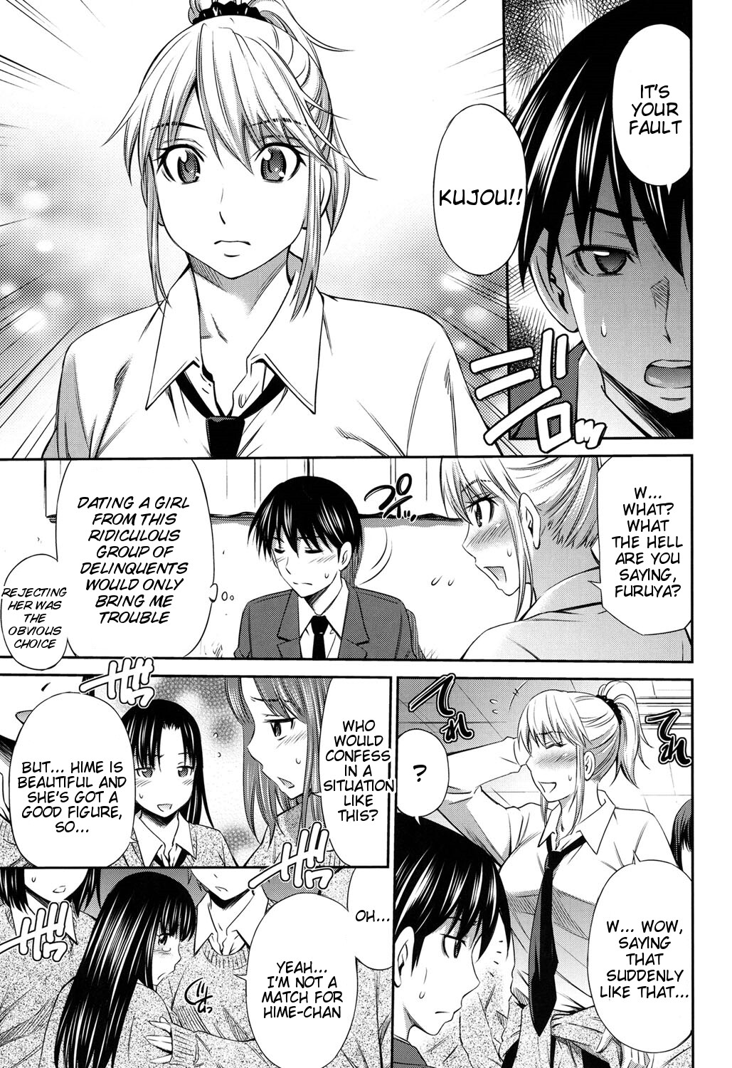 Hentai Manga Comic-Himegoto x Memories-Read-134